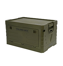 Ящик складаний NILS CAMP NCB4004 50 л, зелений