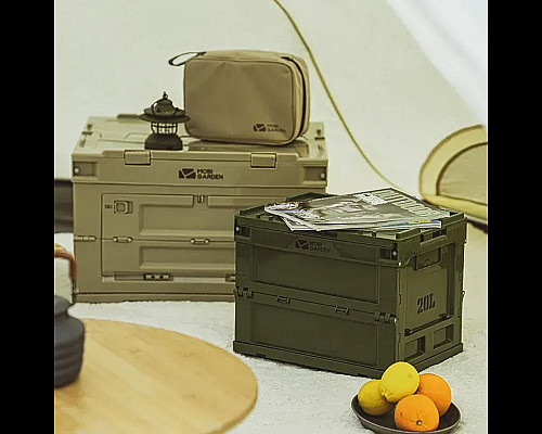 Контейнер складаний Mobi Garden NX23685006 20 л, бежевий