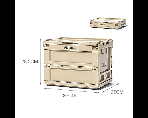 Контейнер складаний Mobi Garden NX23685006 20 л, бежевий
