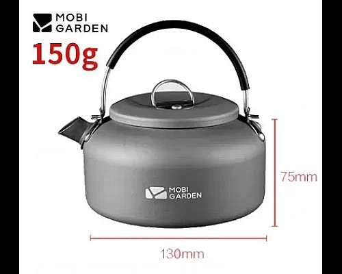 Чайник Mobi Garden NX20666007 0,8 л, сірий