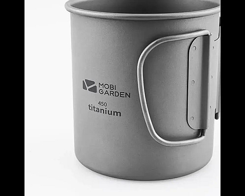 Чашка титанова з кришкою Mobi Garden NX20666039 450 мл, сіра