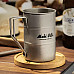 Чашка Mobi Garden Barrel Mug NX21666063 350 мл, срібляста