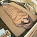 Спальний мішок Mobi Garden SQ Mommy 1.6 NX22562001, бежевий