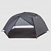 Намет Big Agnes Copper Spur HV UL2 Bikepack - сірий