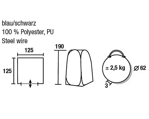 Намет технічний High Peak Rimini, 125 x 125 x 190 см, синій
