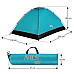 Намет двомісний NILS CAMP NC3021, 205 х 150 х 105 см, блакитний