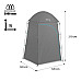 Намет санітарний NILS CAMP NC3025 XL, 120 х 120 х 210 см, сірий