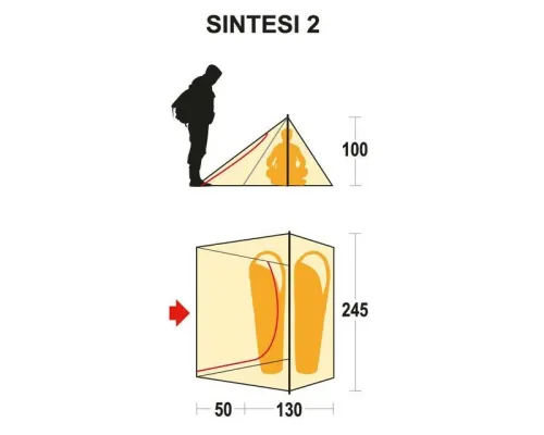 Туристичний двомісний намет FERRINO Sintesi 2