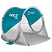 Намет пляжний NILS CAMP NC3142, бірюзово-сірий