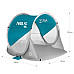 Намет пляжний NILS CAMP NC3142, бірюзово-сірий