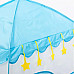 Намет дитячий HP-S-1NDBL 125 х 100 х 120 см, блакитний