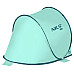 Пляжний намет NILS POP UP NC3173 м'ятний