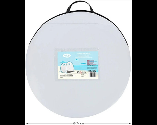 Намет саморозкладний NILS CAMP NC3173, 140 х 110 х 110 см, сіро-блакитний