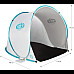 Намет саморозкладний NILS CAMP NC3173, 140 х 110 х 110 см, сіро-блакитний