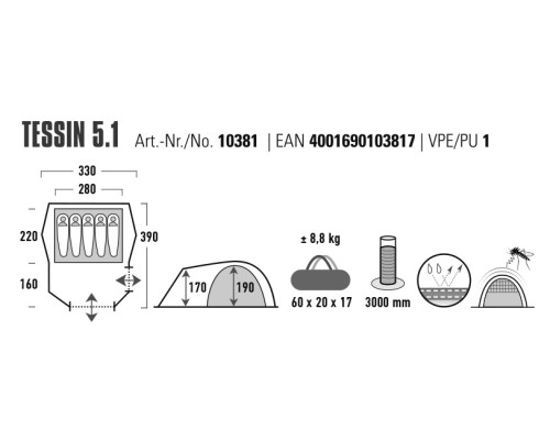 Намет п'ятимісний High Peak Tessin 5.1 Deep Forest (10381)