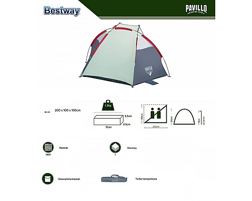 Туристичний намет BESTWAY Ramble X2