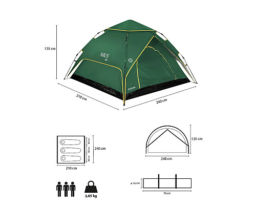 Намет туристичний двомісний NILS CAMP NC4801SHADOW, зелений 