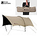 Тент кемпінговий Mobi Garden D250 NX23680010, бежевий