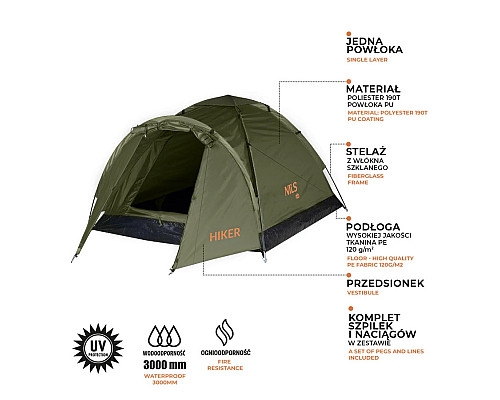 Намет туристичний двомісний NILS CAMP NC6010 HIKER, хакі