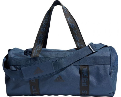 Сумка Adidas 4thlts Duffel S темно-синя GL0964