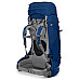 Рюкзак Osprey Ariel 65