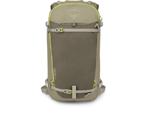Рюкзак туристичний Osprey Soelden 25 л O/S - коричневий