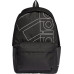 Рюкзак Adidas Classic Backpack H58226 - чорно-сірий