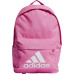 Рюкзак Adidas Classic BP Bos FT8763 - персиковий