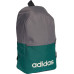 Рюкзак Adidas Linear Classic Da H34829 - сіро-зелений