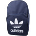 Рюкзак Adidas Classic (DW5189) - синій