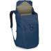 Рюкзак Osprey Aoede Syncpack O/S - синій