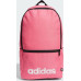 Плечовий рюкзак Adidas Linear Classic Backpack Day IR9824