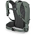 Рюкзак Osprey Kresta 20 pine leaf green - O/S - зелений