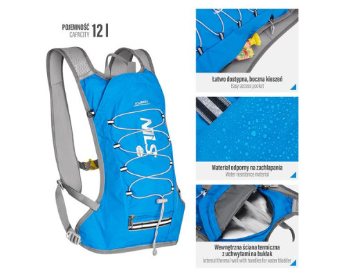 Рюкзак для бігу NILS CAMP JOURNEY NC1797 блакитний Рюкзак для бігу NILS CAMP JOURNEY NC1797 блакитний