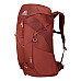Рюкзак туристичний Gregory 24 л ARRIO 136974/1129