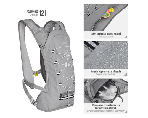 Рюкзак для бігу NILS CAMP JOURNEY NC1797 сірий Рюкзак для бігу NILS CAMP JOURNEY NC1797 сірий