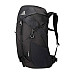 Рюкзак туристичний Gregory 24 л ARRIO 136974/7409