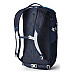 Рюкзак туристичний Gregory 24 л HIKING NANO BRGHT NAVY 146837/D243 ESSENTIAL