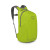 Рюкзак Osprey Ultralight Stuff Pack - O/S - зелений