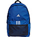 Рюкзак Adidas adidas Classic Fabric Backpack GU0877 - синій