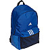 Рюкзак Adidas adidas Classic Fabric Backpack GU0877 - синій