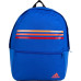 Рюкзак міський шкільний спортивний Adidas Classic Horizontal 3-Stripes синій IL5777