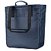 Сумка Mammut Seon Tote Bag 15l - синя