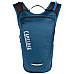 Plecak CamelBak Hydrobak Light 1.5L niebieski