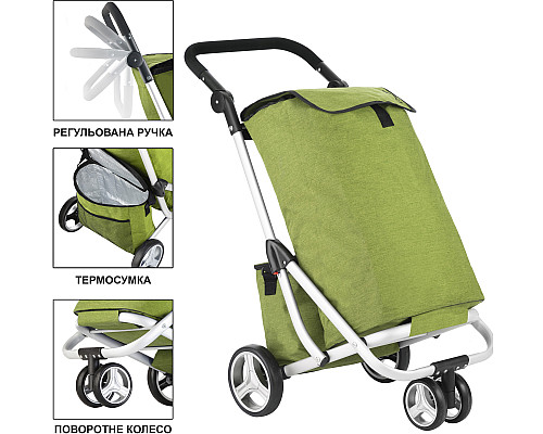 Сумка-візок ShoppingCruiser 3 Wheels Green (650071)