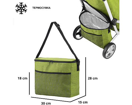 Сумка-візок ShoppingCruiser 3 Wheels Green (650071)