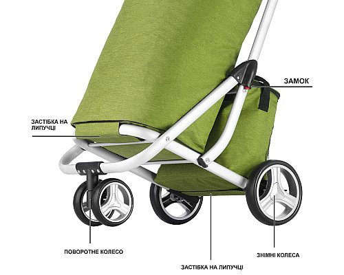 Сумка-візок ShoppingCruiser 3 Wheels Green (650071)