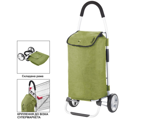Cумка-візок ShoppingCruiser Foldable Green (650068)