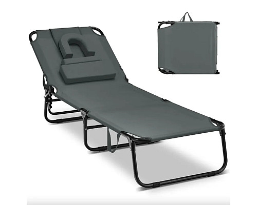 Шезлонг Costway Hanna, 74 х 64 х 15-36 см - сірий