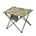 Стіл розкладний Mobi Garden SQ table EX19665004 56 х 43 х 41 см, камуфляжний